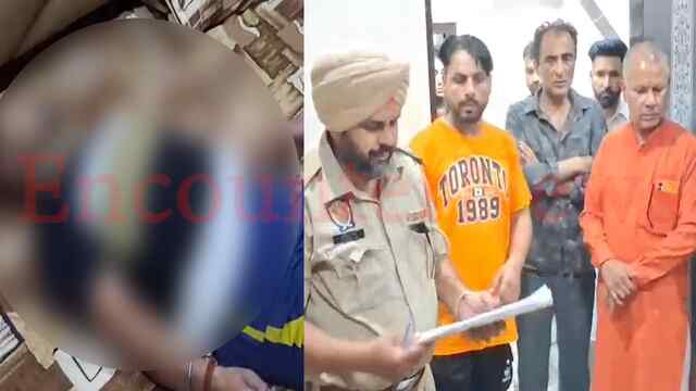 Punjab News: संदिग्ध परिस्थितियों में युवक की मौत, डेढ महीने पहले हुई थी शादी, देखें वीडियो