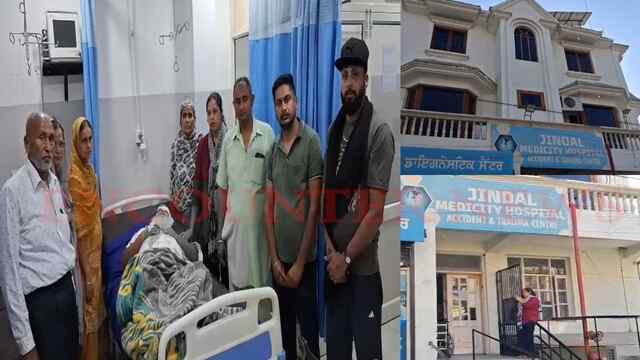 Punjab News: सैर पर निकले व्यक्तियों पर बाइक सवारों ने किया तेजधार हथियारों से हमला, गंभीर घायल, देखें वीडियो