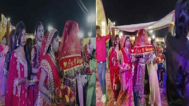 LPG Gas की किल्लत को लेकर दूल्हे ने दुल्हन के सामने शादी में रखी अनोखी शर्त, देखें वीडियो