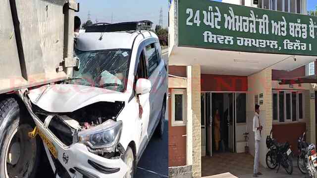 Jalandhar News: National Highway पर टिप्पर और कार की टक्कर में 2 घायल, देखें वीडियो