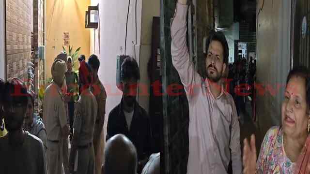 Punjab News: पुलिस को कर दी फेक कॉल, 2 परिवारों में हो गई झड़प, देखें वीडियो