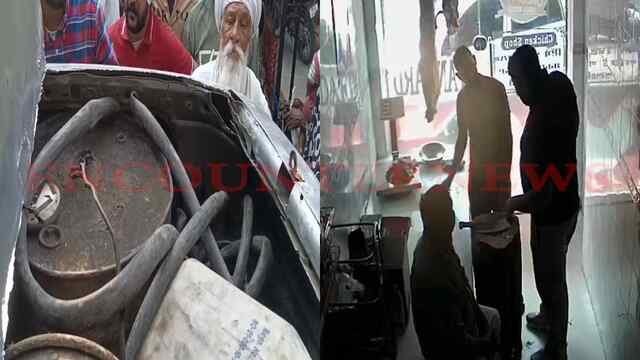 Punjab News: बाजार में लावारिस गाड़ी से ये सामान बरामद, मचा हड़कंप, देखें वीडियो