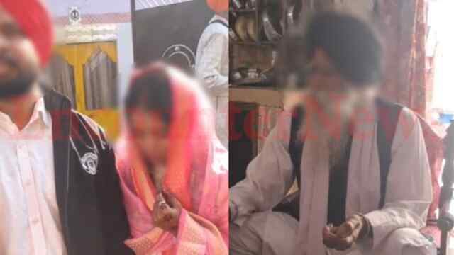 Punjab News: गुरुनानक पुरा में फर्जी शादियां कराने का हुआ खुलासा, देखें वीडियो