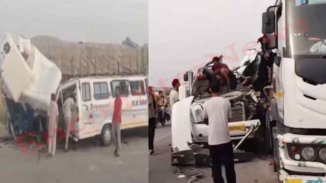Punjab News: सड़क हादसे में अमरनाथ यात्रा पर जा रहे 4 श्रद्धालुओं की मौत, गाड़ी के उड़े परखच्चे, देखें वीडियो