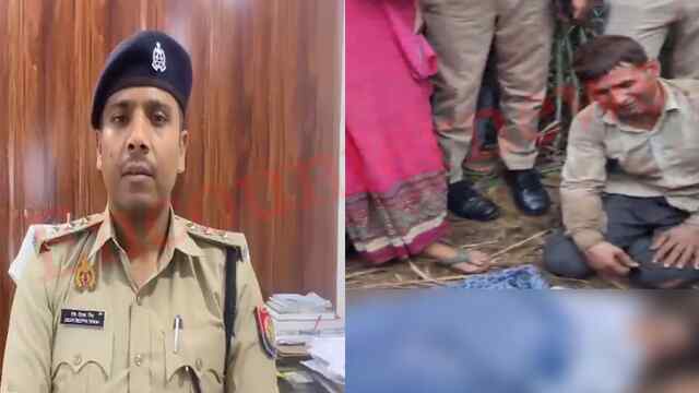 इंसानियत शर्मसार! बेटे ने किया मां का कत्ल, 5 लाख के मुआवजा को लेकर रची कहानी, देखें वीडियो
