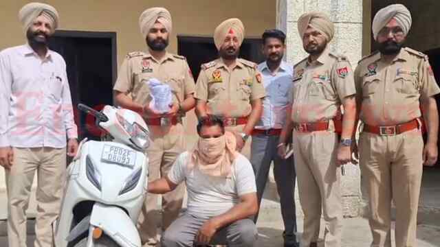 Punjab News: भारी मात्रा में नशे की खेप सहित एक्टिवा सवार युवक गिरफ्तार, देखें वीडियो