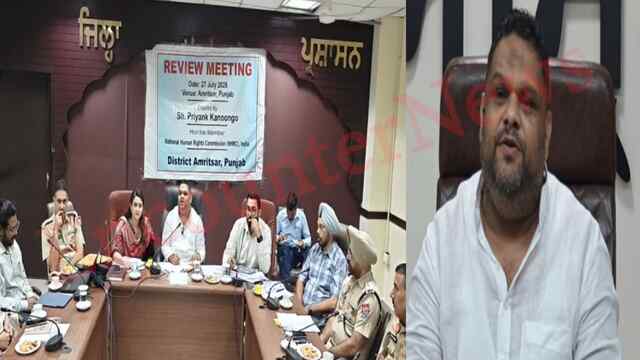 Punjab News: पानी सप्लाई व कूड़ा प्रबंधन मुद्दों पर NHRC ने मांगा जवाब, DGP व चीफ सेक्रेटरी को नोटिस जारी, देखें वीडियो