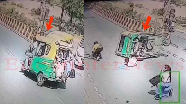 बेकाबू थ्री-व्हीलर का कहरः कार और ऑटो को मारी टक्कर, वाहन से सड़क पर गिरी 8 युवतियां, देखें CCTV