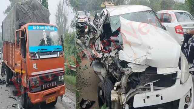Jalandhar News: कैंटर और कार में हुई भीषण टक्कर, 5 लोग घायल, देखें वीडियो