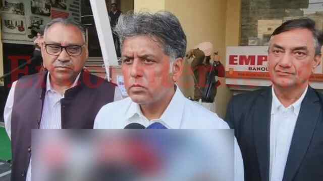 Jalandhar News: केंद्र पर भड़के MP Manish Tiwari, MP Channi की नाराजगी को लेकर कही ये बात, देखें वीडियो