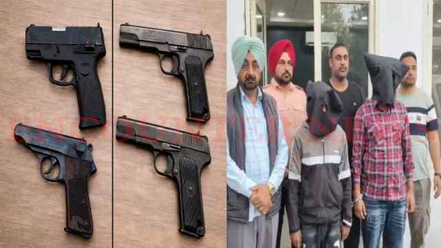 Punjab News: 5 किलो हेरोइन-आधुनिक हथियार व लाखों की नकदी सहित 2 गिरफ्तार, देखें वीडियो