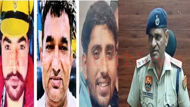 Double Murder Case में पुलिस ने आरोपी को किया गिरफ्तार, एक मृतक की 3 माह पहले हुई थी शादी, देखे वीडियो