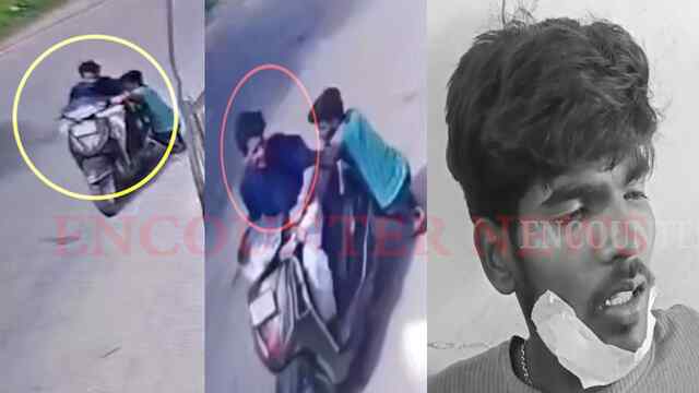 Jalandhar News: स्नेचिंग के बाद एक्टिवा से व्यक्ति को घसीटकर ले जाने की CCTV आई सामने
