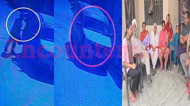 Punjab News: गुरुद्वारा साहिब में करवाई दान की Announcement, लड़की का BrainWash करके नगदी और गहने लेकर ठग फरार, देखें वीडियो
