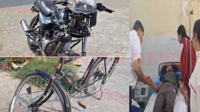 Punjab News: सड़क हादसे में 8वीं कक्षा का छात्र और बाइक सवार घायल, देखें वीडियो
