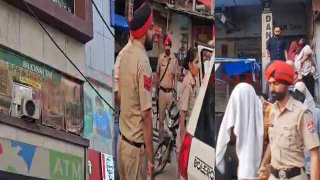 Mohali News : Blossom Spa Centre पर पुलिस की Raid, देखें वीडियो