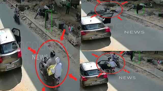 अचानक कार का गेट खुलने पर हुआ हादसा, एक की मौत, देखें CCTV