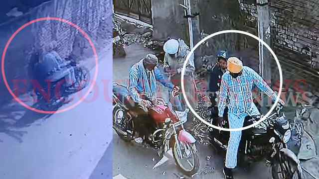 Punjab News: ठग बाबा महिला से डेढ़ तोले सोना और 50 हजार की नगदी लेकर फरार, देखें वीडियो