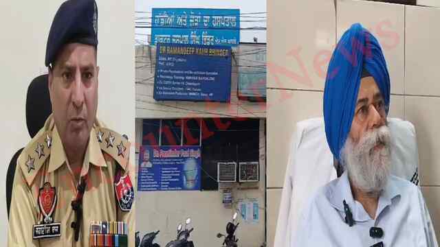 Punjab News: मशहूर डॉक्टर से साढ़े 4 करोड़ की ठगी, 60 तोले गहने गायब, 8 पर मामला दर्ज, देखें वीडियो