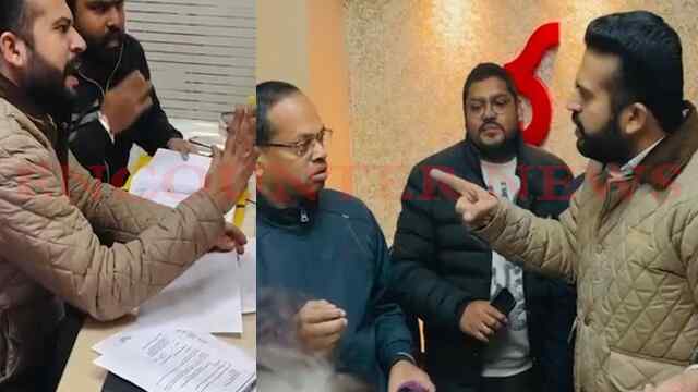 Punjab News: बैंक नीलामी रोकने को लेकर बवाल, बीजेपी नेता समेत कई पर केस दर्ज, देखें वीडियो