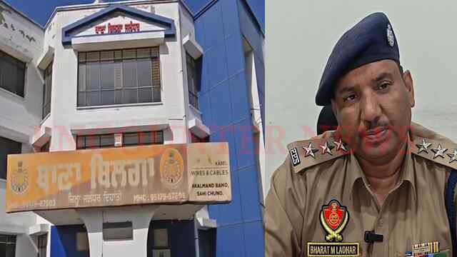 Jalandhar News: नाबालिग से जबरन संबंध मामले में 3 खिलाफ पॉक्सो एक्ट के तहत मामला दर्ज, देखें वीडियो