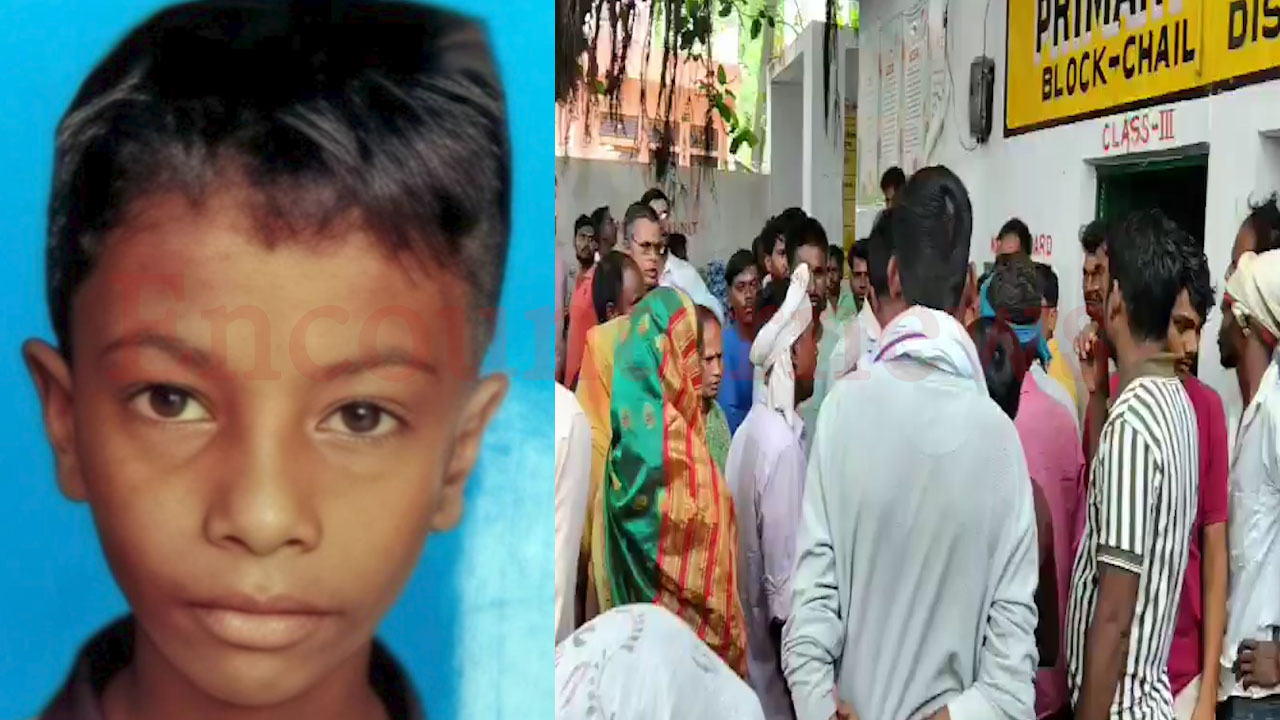 स्कूल में 5वीं कक्षा के छात्रों में हुई मारपीट में एक की मौत, 7 टीचर सस्पेंड, देखें वीडियो