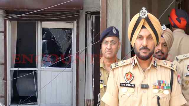 Punjab News: अवैध पटाखा फैक्ट्री में हुए धमाके को लेकर Police Commissioner का आया बयान, देखें वीडियो