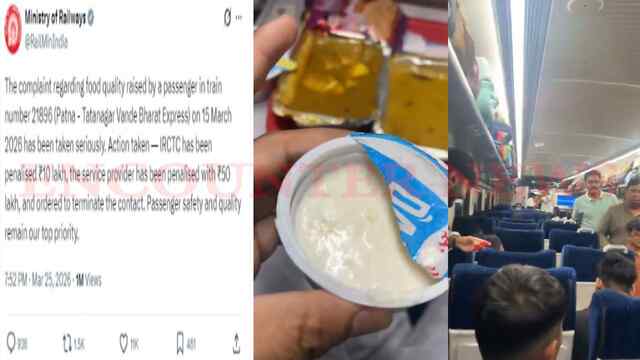 Vande Bharat Train में Amul का खराब दही परोसने पर लगा 50 लाख का जुर्माना, ठेकेदार की होगी छुट्टी, देखें वीडियो