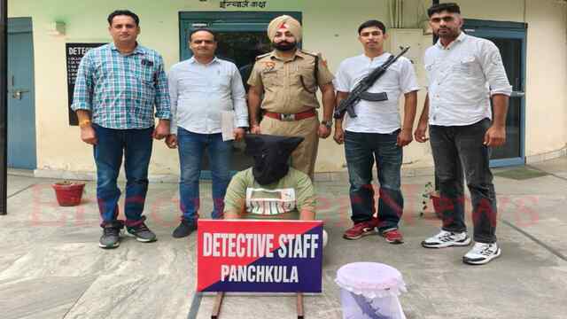 Haryana News : अवैध हथियार सहित आरोपी गिरफ्तार, देखें वीडियो
