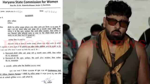 Bollywood rapper-singer Badshah के गीत ‘टटिहरी’ को लेकर छिड़ा विवाद, केस दर्ज, देखें वीडियो