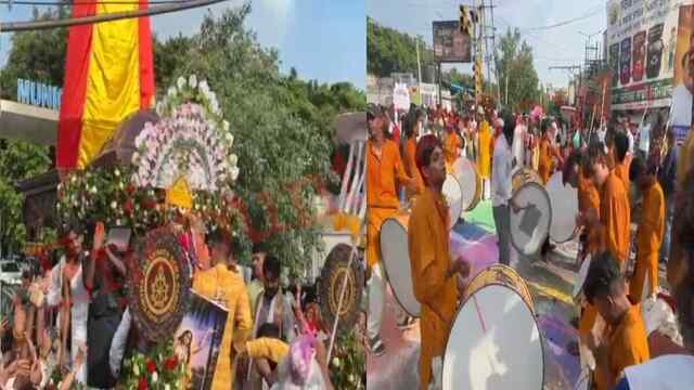 Jalandhar News: भगवान जगन्नाथ रथ यात्रा में उमड़े श्रद्धालु, लोगों में भारी उत्साह, देखें वीडियो