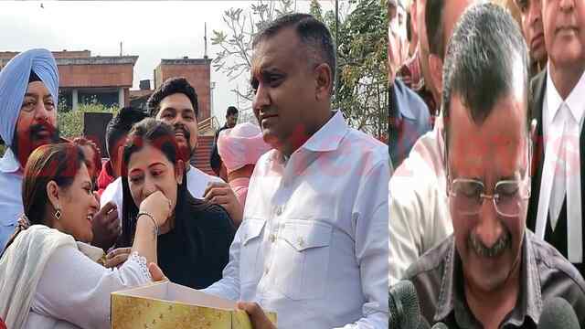 Punjab News: कोर्ट से केजरीवाल बरी, आप विधायकों और कार्यकर्ताओं में जश्न का माहौल, देखें वीडियो