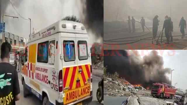 पार्क के पास इलाके में लगी भीषण आग, देखें वीडियो
