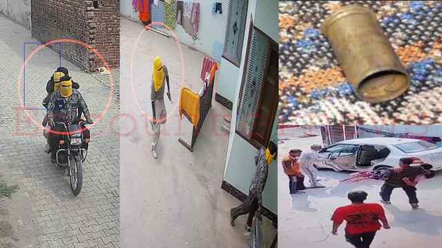 Jalandhar News: घर में घुसकर बाइक सवारों ने चलाई गोलियां, महिला घायल, देखें वीडियो
