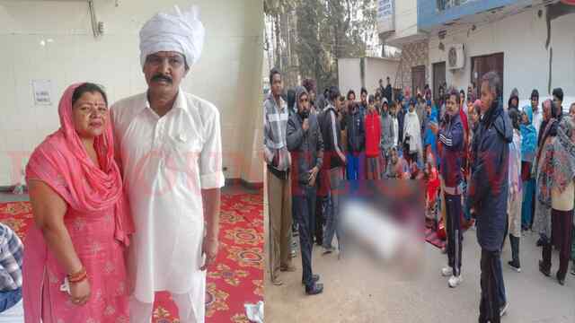 थाने के बाहर शव रखकर परिवार वालों ने किया हंगामा, रखी इंसाफ की मांग, देखें वीडियो