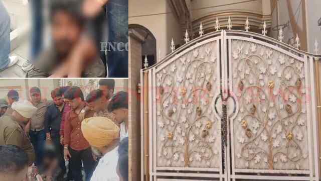 Punjab News: ताला लगे घर में घुसे दो चोर, इलाका वासियों ने पकड़ा, देखें वीडियो