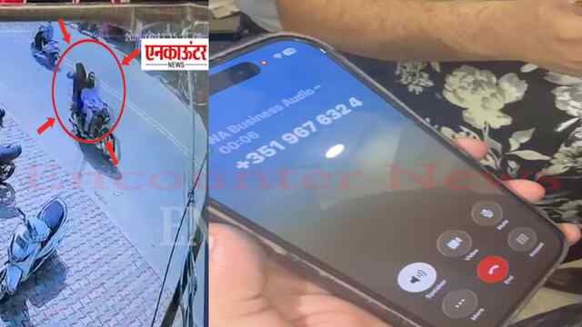 Jalandhar News: BMS Fashion पर Firing के बाद धमकी देने की ऑडियो आई सामने, कहा ये है ट्रेलर, देखें वीडियो