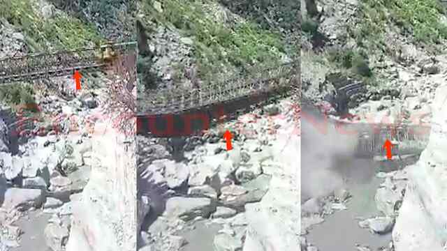 बैली ब्रिज टूटने का CCTV फुटेज आया सामने, देखें वीडियो