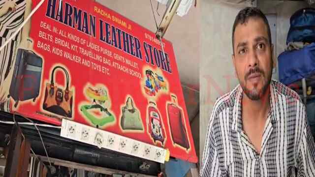 Punjab News: मेन मार्केट में दुकान पर 15 दिनों में दूसरी बार चोरों ने दिया वारदात को अंजाम, देखें वीडियो