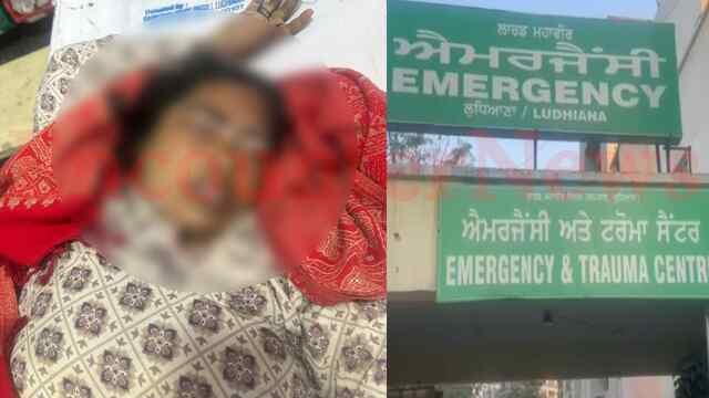 Punjab News: महिला पर किया एसिड अटैक, इमरजेंसी वार्ड में फोन हुआ चोरी, देखें वीडियो