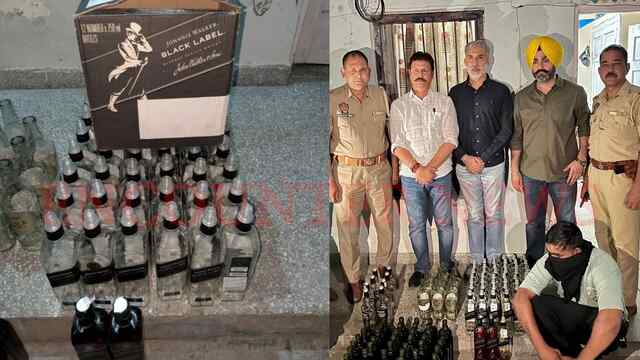 Punjab News: महंगे ब्रांडों में बेची जा रही थी सस्ती शराब, 2 गिरफ्तार, देखें वीडियो