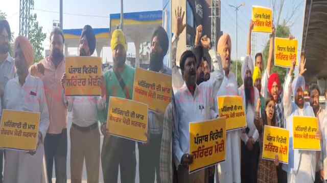 Punjab News: आप वर्करों ने पेट्रोल-डीजल के बढ़े दामों को लेकर केंद्र सरकार के खिलाफ किया प्रदर्शन, देखें वीडियो