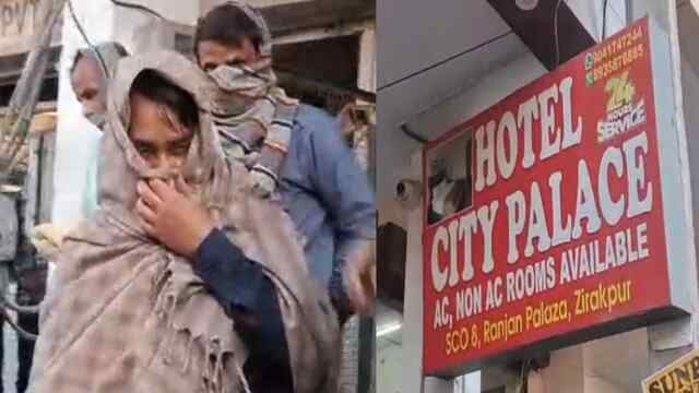 Haryana News: HOTEL CITY PALACE में चल रहा देह व्यापार का पर्दाफाश, देखें वीडियो