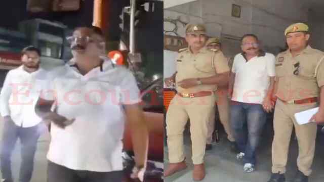 40 रुपये के विवाद में फर्जी IPS की खुली पोल, पुलिस ने की कार्रवाई, देखें वीडियो