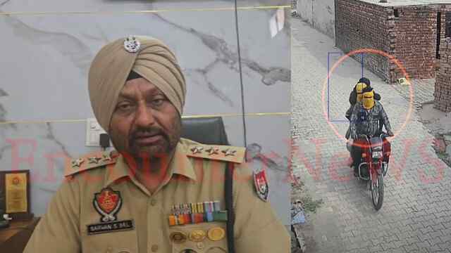 Jalandhar News: घर में घुसकर गोली चलाने के मामले में 2 नामजद, देखें वीडियो