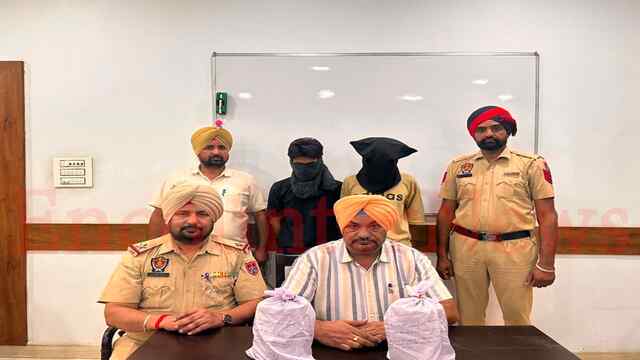 Jalandhar News: 500 ग्राम हेरोइन और 1 किलो अफीम सहित दो आरोपी गिरफ्तार, देखें वीडियो