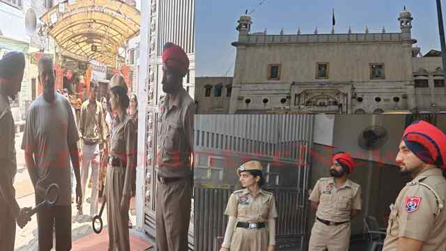 Punjab News: दुर्गियाना मंदिर को बम से उड़ाने की धमकी के बाद सुरक्षा एजेंसियां हुई ​​Alert, कड़ी जांच शुरू, देखें वीडियो