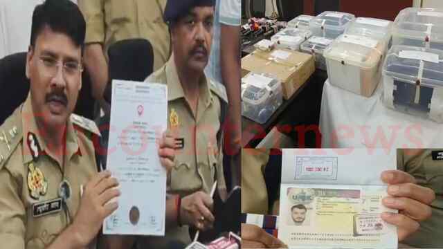 फर्जी मार्कशीट और डिग्री बनाने वाले गिरोह का भंडाफोड़, 4 लोग गिरफ्तार, देखें वीडियो
