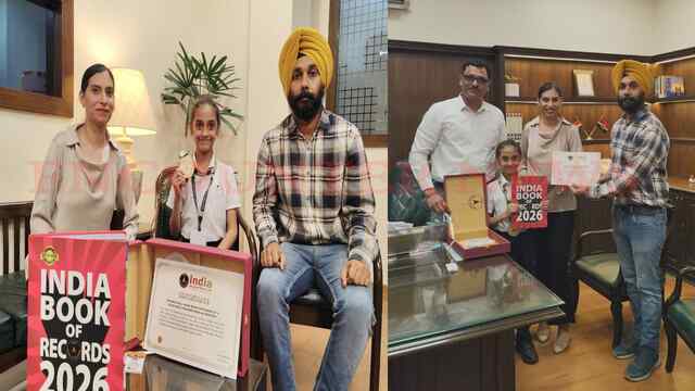 Jalandhar News: India Book of Records में 8 साल की हरनाज कौर का नाम हुआ दर्ज, देखें वीडियो