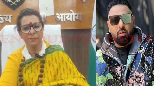 Rapper Badshah के गाने को लेकर विवाद हुआ खत्म, मिली जमानत, देखें वीडियो